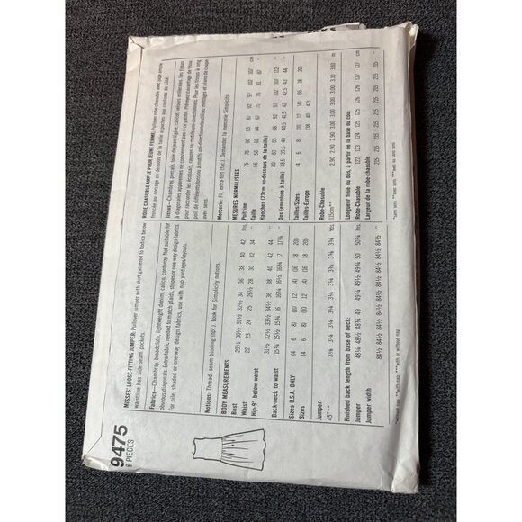 Simplicity 9475 Vintage Sewing Pattern 10+12+14 Womens Dresses 1986 Uncut - Picture 3 of 5